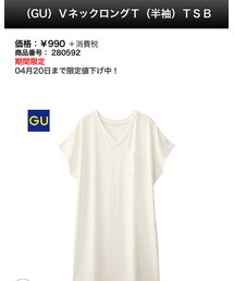 GU | Tシャツ/カットソー