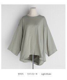 DHOLIC | Tシャツ/カットソー