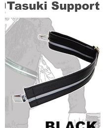 moca | Tasuki Support(サスペンダー)