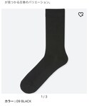 UNIQLO | 50色ソックス（消臭機能付き・25～27cm）(襪子)