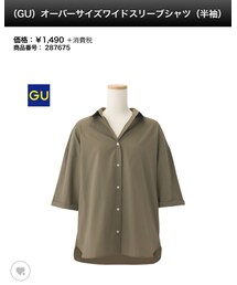 GU | シャツ/ブラウス
