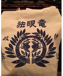 伊達政宗 | トートバッグ