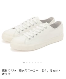 無印良品 | スニーカー