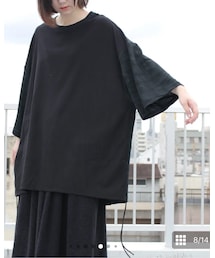 カクレミ | Tシャツ/カットソー