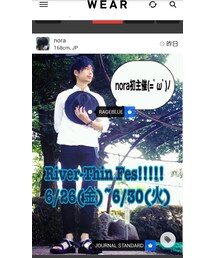 nora 君のフェス告知 | その他