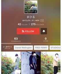まひるくん | その他