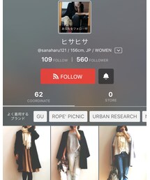 ヒサちゃん | その他