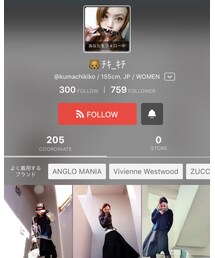 🐻チキさん♡ | その他