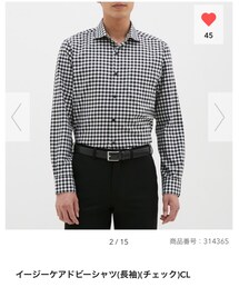 GU | シャツ/ブラウス