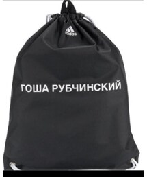 Gosha Rubchinskiy | バックパック/リュック