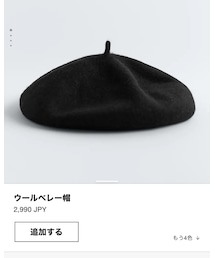 ZARA | ハンチング/ベレー帽