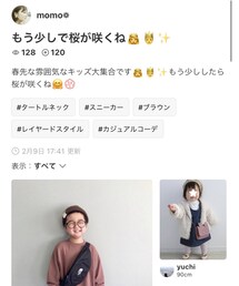 momo様フォルダinありがとうございます🙇‍♀️ | その他