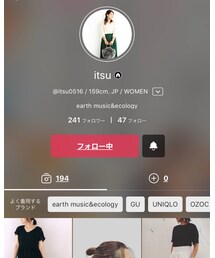itsu | その他