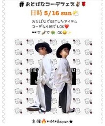 告知♡ | ラッピングキット