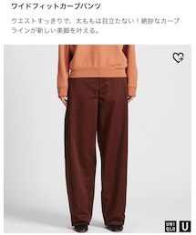 UNIQLO | パンツ