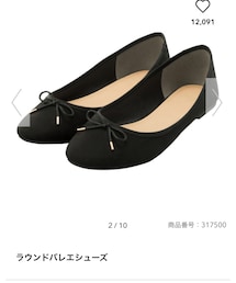 GU | シューズ