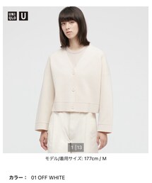 UNIQLO | カーディガン/ボレロ