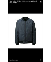 UNIQLO | MA- 1
(ジャケット/アウター)