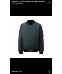 UNIQLO | ミリタリージャケット