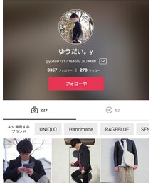 ゆうだいくん | その他
