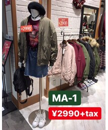 SpRay | MA-1
