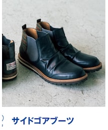 CEDAR CREST | smart×CEDAR CREST■品　番 CCHT-102 ■カラー ネイビー:メンズ ■ポイント 高級素材【ハリスツイード】を使用したサイドゴアブーツ☆ バックスタイルの切り替えがカジュアルでオシャレ♪ シャーリング使いでこなれ感をプラス！  ロールアップしたボトムに合わせてすっきりと履きこなすのもおススメ◎ 様々なシーンに活躍するカジュアルシューズです！！  ■素材 アッパー：合成皮革(ブーツ)
