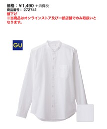 GU | ダンガリー バンドカラーシャツ／ホワイト(トップス)
