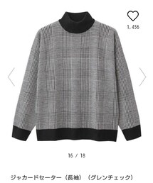 GU | ジャカードセーター(ニット/セーター)