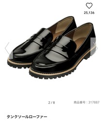 GU | ローファー