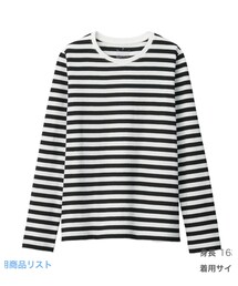 無印良品 | インド綿天竺編みクルーネック長袖Ｔシャツ（ボーダー）(Tシャツ/カットソー)