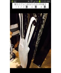 one-way | サス付きロンパース(サロペット/オーバーオール)