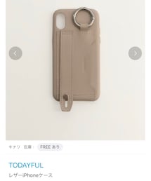 TODAYFUL | 雑貨/ホビー