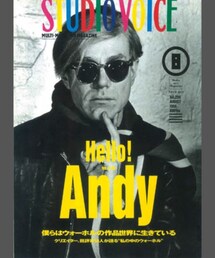 studiovoice | 愛読書 (雑誌)