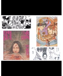 推薦伊藤潤二作品① | 潰談、うずまき(本)