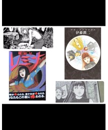 推薦伊藤潤二作品② | 地獄星レミナ、ブラックパラドクス(本)