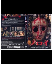 最近ハマったヤツ② | DVD