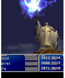 ラムウ | その他雑貨