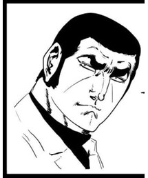 男の中の男 | その他