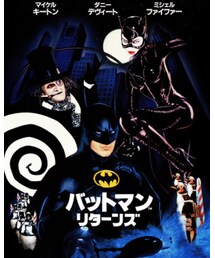 好きなバートン作品 | DVD