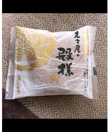 myu様ありがとうございます！ | 激ウマどら焼き(その他)