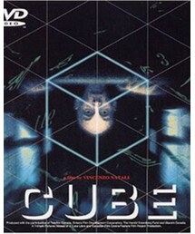 CUBE | DVD
