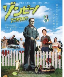 理想のペット① | ちょっとダーク。(DVD)