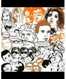 私的KITSUNEの中でお気に入りの一枚 | キツネ メゾン コンピレーション 5(CD)