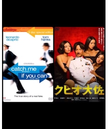 詐欺系傑作映画 | なかなかの良作(DVD)