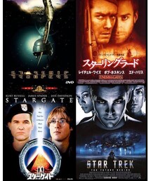 スターな名作映画 | スターな神作(DVD)