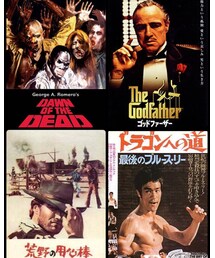 イタリア系映画4選 | 厳密には色々イタリアではない。(DVD)