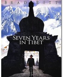 ブラピの傑作 | セブン イヤーズ イン チベット(DVD)