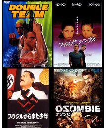 実は生きていた系映画 | ツッコミどころ満載！(DVD)