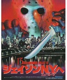 名作シリーズ中の | 1番のお気に入り作品(DVD)
