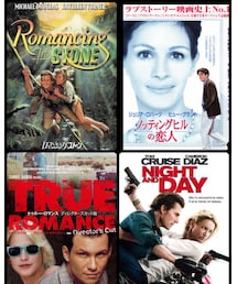 理想のデート映画 | 頭に浮かぶ?マーク(その他)